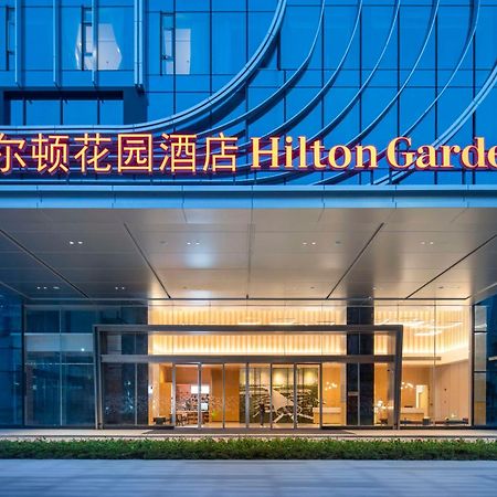 Hilton Garden Inn Shenzhen Airport,Enjoy 24-Hour One Way Free Delivery From Hotel To Shenzhen Baoan Airport On The Hour Shénzhen Exterior foto